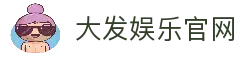 iOSAndroid下载